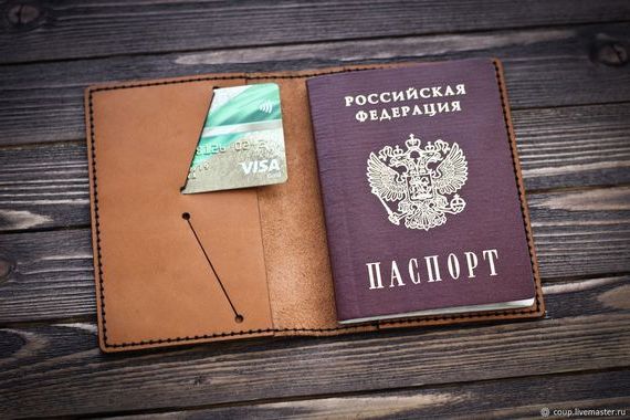 прописка в Астраханской области